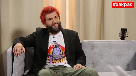 #ХакРак. Сергей Татарский