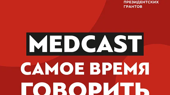 Как заботиться о своем организме и питаться правильно?