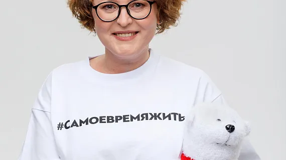 Как помогают людям с раком крови?