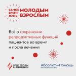 Related article thumbnail