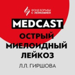 Related article thumbnail