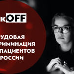 Related article thumbnail