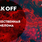 Related article thumbnail