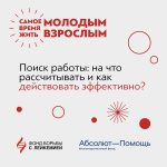 Related article thumbnail