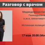 Related article thumbnail