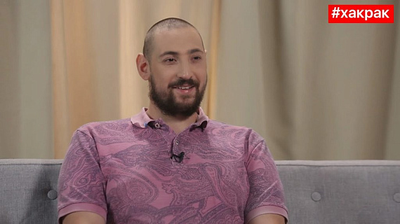 #ХакРак. Степан Белов