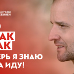 Related article thumbnail