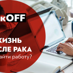 Related article thumbnail