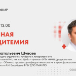 Related article thumbnail