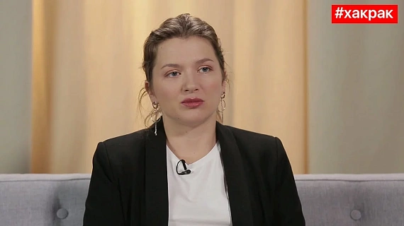 #ХакРак. Татьяна Григорян