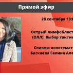 Related article thumbnail