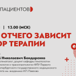 Related article thumbnail