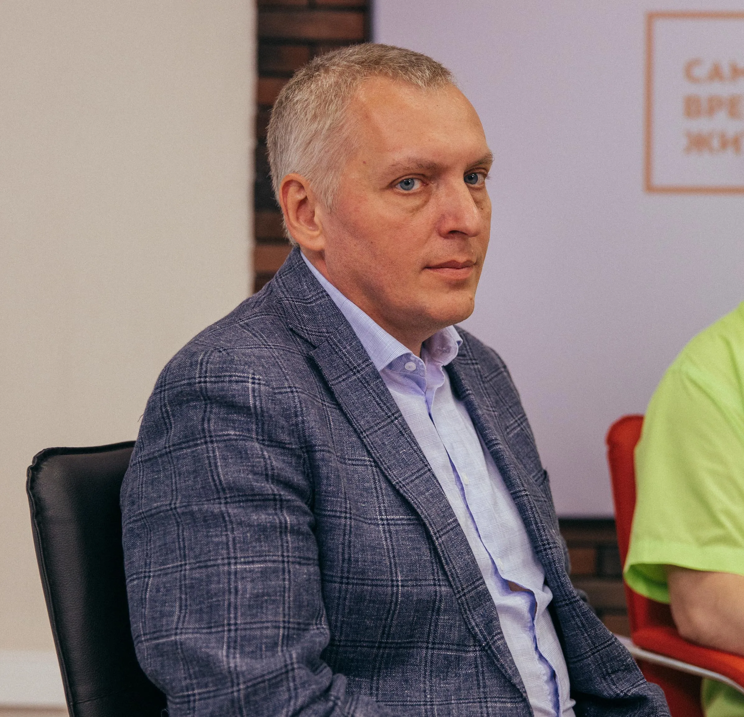 Иммунная тромбоцитопения